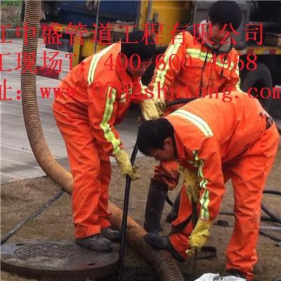 南昌市污水管道疏通 南昌疏通下水道清理