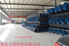 周口HDPE双壁钢带增强波纹管生产厂家