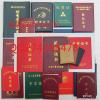北京天津廊坊北京证书印刷北京证件印刷
