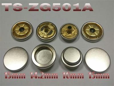 金屬鈕扣--金屬鈕-紐扣-唐氏鈕扣專業18年