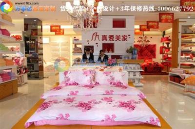 家紡店展廳設計 家紡貨架貨柜效果圖1224