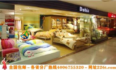 家紡店展廳設計 家紡貨架貨柜效果圖1224