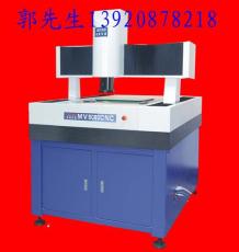 天津北京河北大行程CNC型影像测量仪