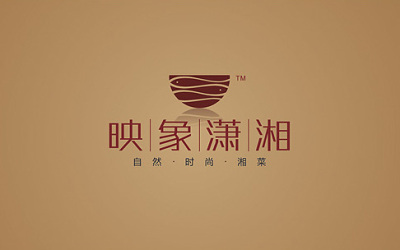 湖南设计公司 餐饮品牌全案设计 广告设计