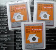 深圳广州国产防倾斜标签指示器