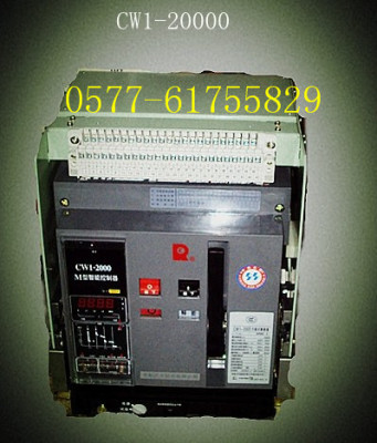 CW1-2000/3P万能断路器630A