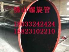 广州钢板卷管加工生产厂家 广州钢护筒加工