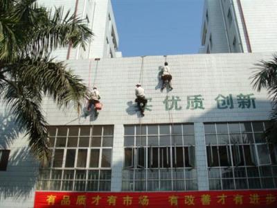 深圳专业防水施工外墙清洗防腐隔热装修