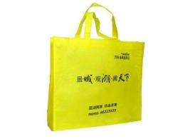 供應濰坊無紡布手提袋環保購物袋廣告禮品袋