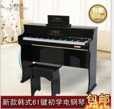 优必胜61键标准力度多功能数电钢琴木质电子