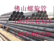 供应广州佛山深圳螺旋钢管有哪些生产厂家