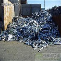 上海鋁合金回收-報廢物資-廢鋁收購價格