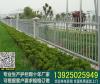 广州专业做锌钢栅栏工厂 小区围栏 防锈耐