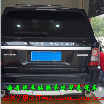 西安汽車貼膜