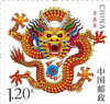 上海邮币卡1chenwang投资交易技巧和投机观