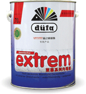 無(wú)錫進(jìn)口都芳漆 無(wú)錫裝修涂料