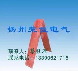 SMC绝缘板