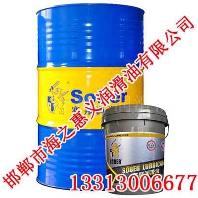 邯鄲潤滑油招商 邯鄲海之惠義
