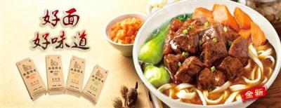 對(duì)比中見證石磨面粉的價(jià)值