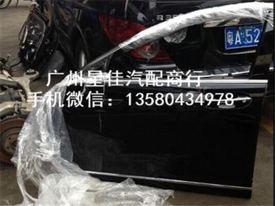 奔驰221前门总成 S350S430S500车门壳拆车件