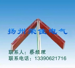 耐高温U型绝缘槽