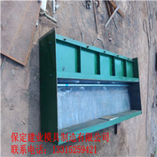 水泥遮板模具