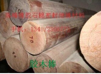 河北膠木棒廠家