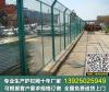 广州钢板网厂 港口防护网 钢板拉伸网护栏