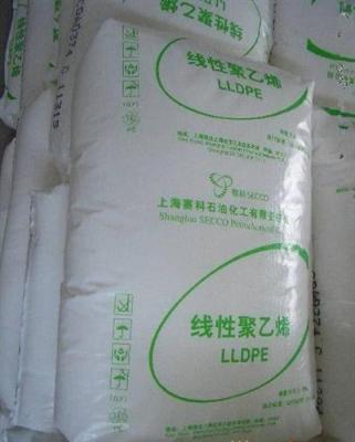 LLDPE 上海赛科 LL0209AA供应