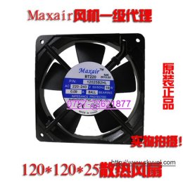 散热风扇Maxair BT12025B2HL代理