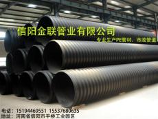 河南PE管材生产厂家信阳金联管业连接步骤