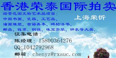紫砂壶全国最大的古玩艺术品展览在世博园