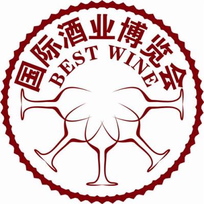 2015第十四届 上海 酒业博览会