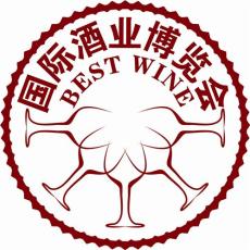 2015第十四届上海国际酒业博览会
