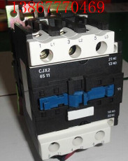 CJX2-6511接觸器