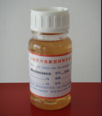 供应TJ-9聚羧酸高性能减水剂
