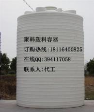 西安10吨塑料水箱