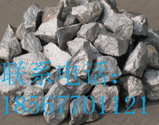 2015年安阳德艺合金厂硅锰现货低价直销价格