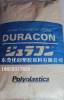 Duracon GB-25R 日本宝理GB-25R 低翘曲POM