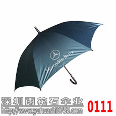 深圳广告雨伞厂家