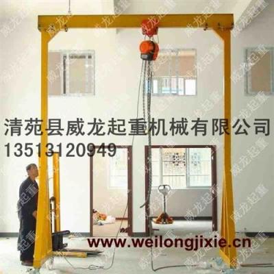可升降龍門架10噸7噸