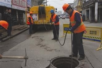 清河县污水管道疏通清理清洗