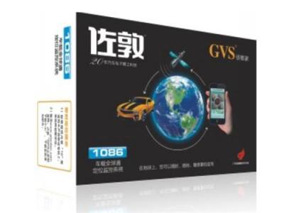 佐敦汽車智能管家符合您的需求