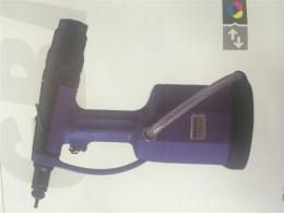 GESIPA 气动铆螺母枪 GBM95
