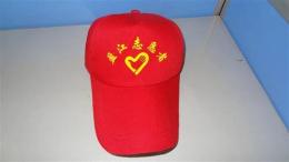 广告帽郑州广告帽宣传帽志愿者帽子棒球帽