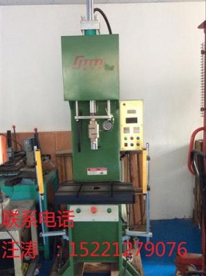 上海液压机 上海单柱液压机 上海油压机厂