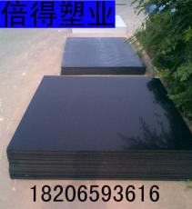 PVC黑板PVC黑色塑料板黑色PVC塑料板