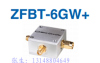 供应MINI ZFBT-6G+偏置器 10 to 6000 MHz