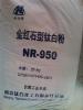 南京南南牌金红石钛白粉NR950