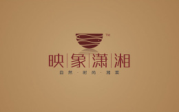 湖南设计公司 品牌全案设计 网站建设
